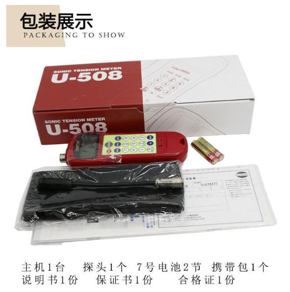 QQ截圖20190725151213.png