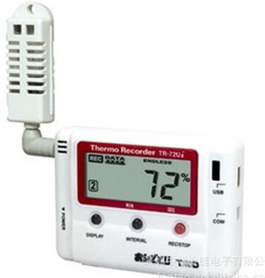 日本T&D温度记录仪TR-72Ui
