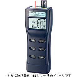 冷凝检查器（带辐射温度计）SK-130ITH