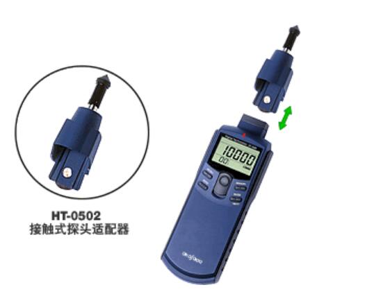 小野测器数字手持式转速表HT-5500